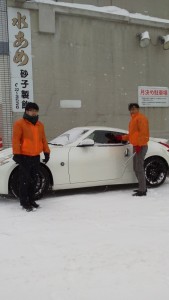 201601120915000